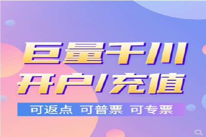 百度推广的创意广告形式：吸引用户的秘诀揭秘